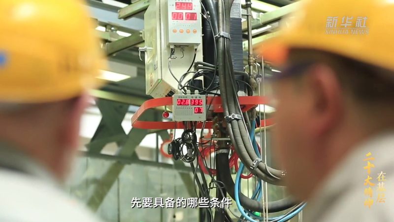 知识图谱关系抽取：从原理到部署实践