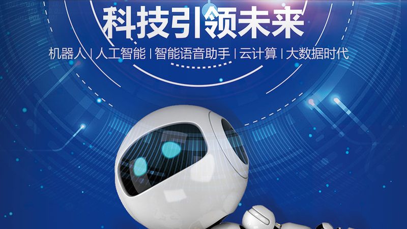 网络科技公司经营范围全解析：揭秘核心业务与市场定位